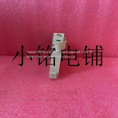 10105/2/1 | Honeywell Analog Input Module - Teknihaus photo-2