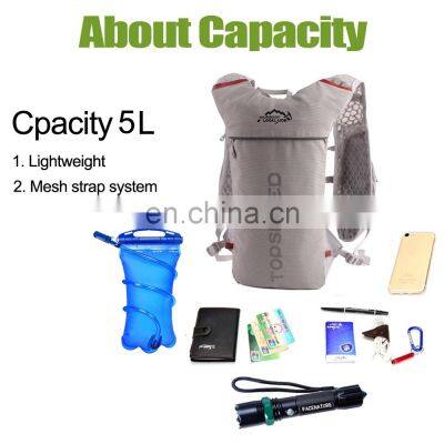 Running Backpack Marathon Running Bike Rucksack Bag 500ml Soft Flask Bottle Water Bag Cycling Camping Hiking Climbing Pouch photo-2