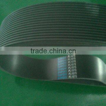 High quality ribbed belt for China manufacturer(PK,PL,PJ,PH)