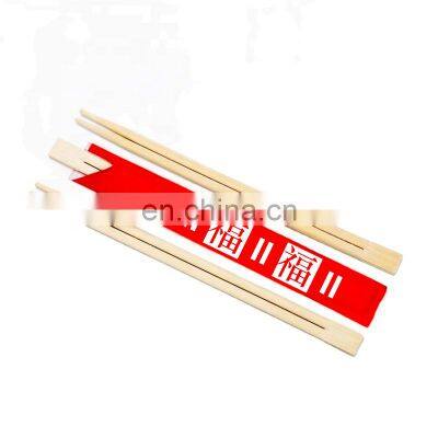 Hot Sale Bamboo Disposable Chinese Chopsticks with Individual Open Paper Sleeve