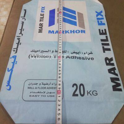 25 KG 50 KG Industrial Paper Bag Food Grade Paper Bag Pasted Kraft Paper Valve Bags photo-4