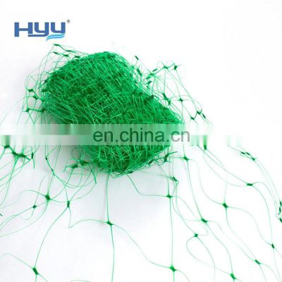 Agricultural Tomato Plastic Net Trellis Plants Support Netting Green Trellis Mesh