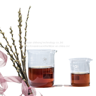 Transparent Yellow Liquid Amino Acid Foliar Fertilizer 300g/L Low Chlorine Material for Fertilizers Blending photo-3