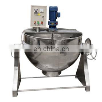 Industrial Automatic Cooking, Boiling, Stirring & Tilting Kettle/Pot/Pan