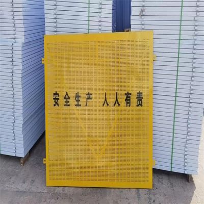 High rise construction external frame climbing net factory supply in stock