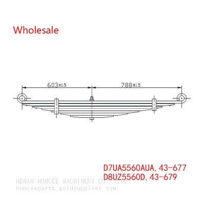 D7UA5560AUA, D8UZ5560D, 43-677, 43-679 Medium Duty Vehicle Rear Wheel Spring Arm Wholesale For Ford