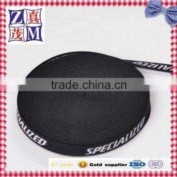 customized words inelastic jacquard ribbon