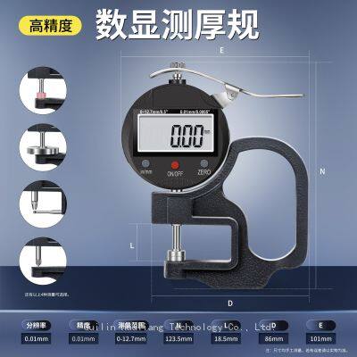 Digital Thickness Gauge photo-3