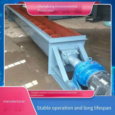 U-shaped Screw Conveyor, Stainless Steel and Carbon Steel Tube Conveyor, Trough-type Vertical Screw Conveyor