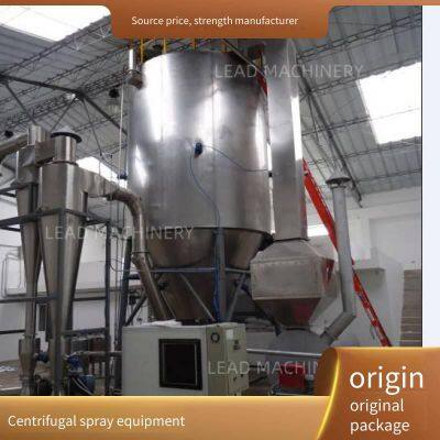 Centrifugal Spray Dryer for Pharmaceutical Manufacturing, Chinese Herbal Medicine Spray Dryer photo-2