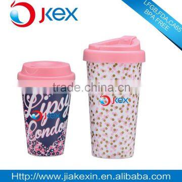 reusable hard plastic coffee cup with lid