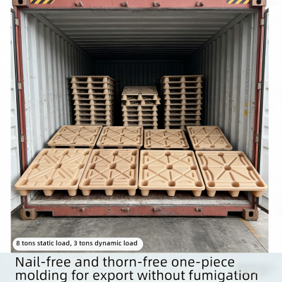 Food and Pharmaceutical Grade Molded Wood Pallets — Nail-Free, Splinter-Free, Safe, and Eco-Friendly photo-4