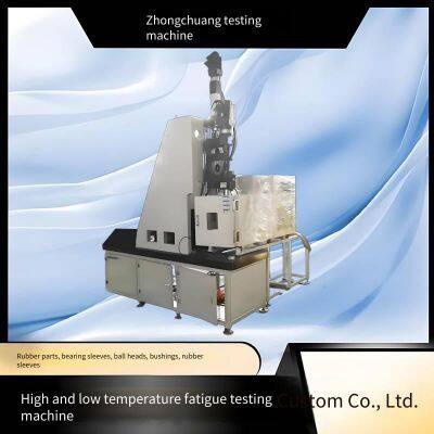 Ball Head High and Low Temperature Fatigue Testing Machine, Axial Stiffness and Radial Swing Fatigue Life Testing Machine for Rubber Bushings photo-2