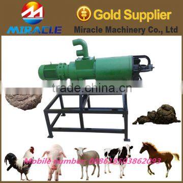 Poultry farm cow dung manure slurry dewater machine, cow manure solid and liquid separator machine