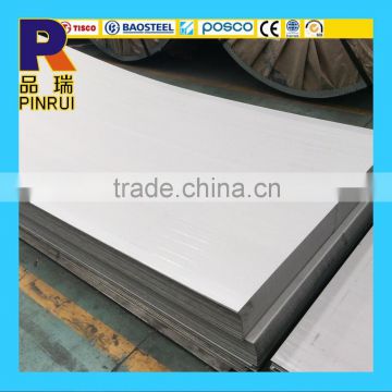 316L hot rolled stainless steel sheet NO.1