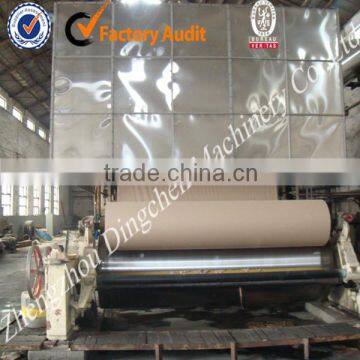 Craft Paper Production Line For Paper Machinery Factory