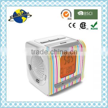 Stylish Color Strip Digital Tuning Projector Alarm Clock Radio