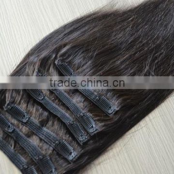 100% virgin cheap Brazilian high quality afro hair clip in remy half wig 32 inch hair extensions clip in 200 grams