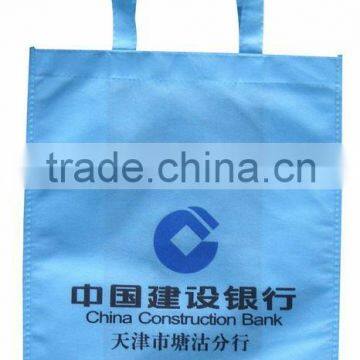 NW-049 Non-woven Shopping Bag