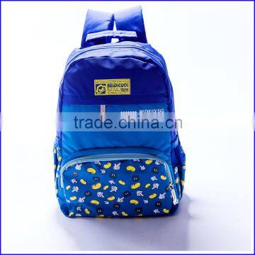 New Style Good Quality Custom Size Seven Children School Bag photo-5