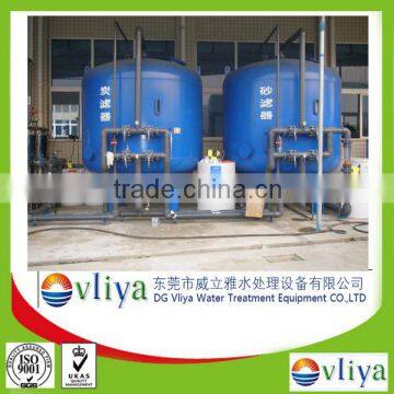 Worldwide Using Industrial Ion Exchange Column photo-3