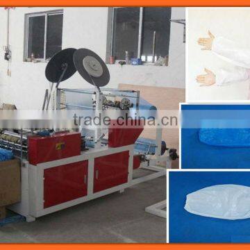 XINKE disposable plastic medical sleeve cover making machine