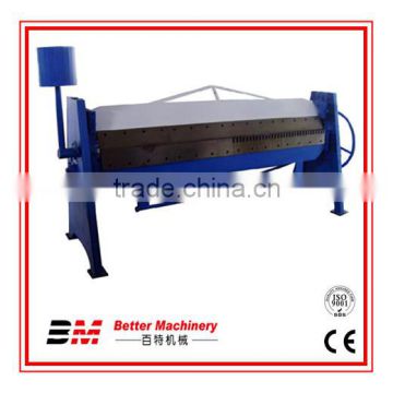 Professional manufacturer in china pan brake