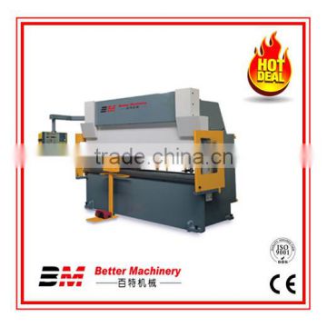 Reposefully China nantong hand press brake