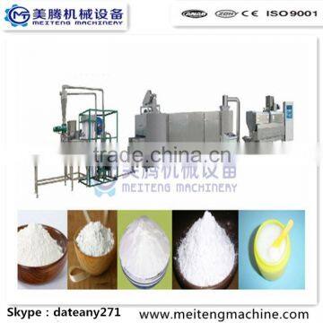 special flour modified starch machine