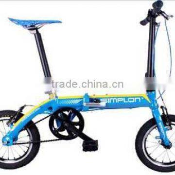 OEM Alloy folding bike XC14 made in China