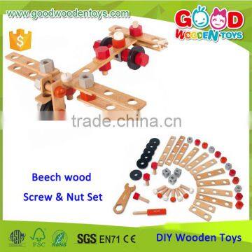 2015 New Brand Janod DIY Barrel Construction Set Wooden Educational Diy Children Game of High Quality photo-2