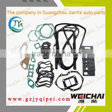 61560010701A yuchai Engine parts small engine repair kits for bus truck