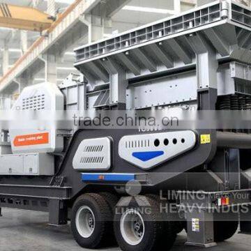 Liming hot selling mobile crusher price, aggregate mobile crusher price