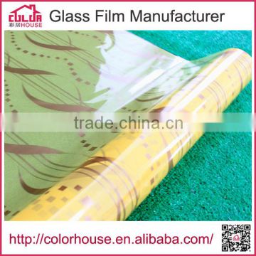 pdlc film vivid decorative window film lowes