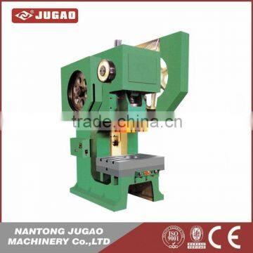 aluminum foil container punching machine, pneumatic press machine