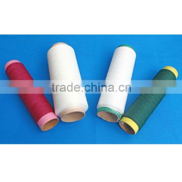 100% recycled polyester yarn