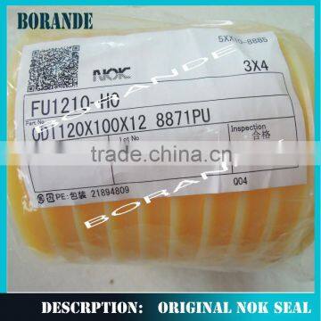 High quality industrial seal ODI IDI HBY SPGW BUFFER seal excavator seal