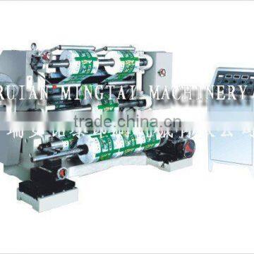 automatic paper rewind slitter machine