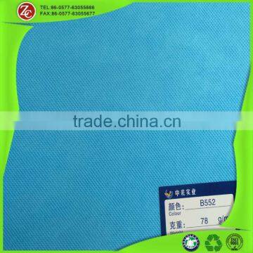 90GSM BLUE COLOR PP nonwoven fabric in stock 1.62m width