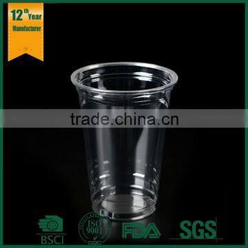 transparent clear small size plastic cup for kids,disposable cold cup ,small cups with lids