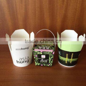 26OZ food container with hard plastic handle