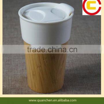 Bamboo mug ceramic mug with bamboo cover