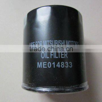 Oil Filter For Mitsubishi OEM NO.: ME014833