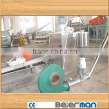 PP PE water ring granulating line 300kg/h