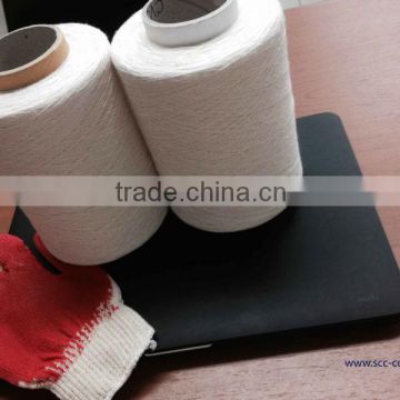 CVC Yarn for Latex Coating