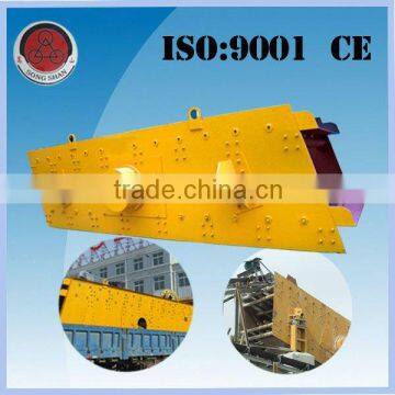 Vibrating Screen Vibrating Screen Price Vibrating Screen Manufacturer for Stone Ore Processing photo-6
