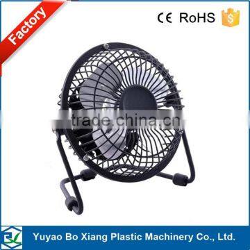 cooling room fan 5V colorful 4 inch usb office fan