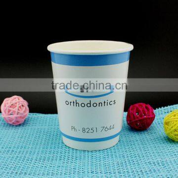 8oz disposable paper cup for hot drink with lid