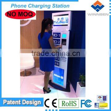 Wireless Charging Technology Phone Charging Station With 19 Inch LCD For Fitness Center APC-06A photo-5