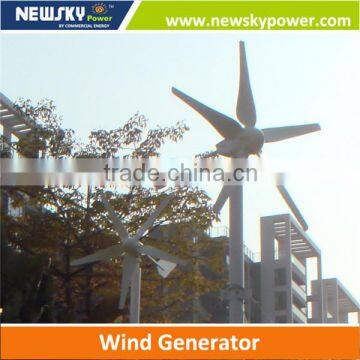 800W wind generator system wind power generator